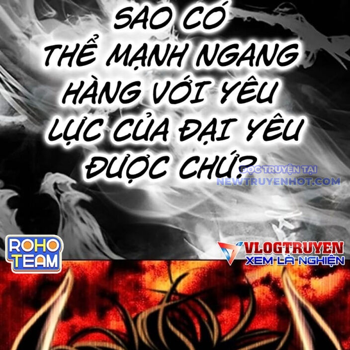 Đại Thánh Trùng Sinh Nam Cung Thế Gia: Chapter 6