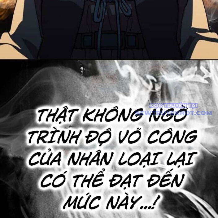 Đại Thánh Trùng Sinh Nam Cung Thế Gia: Chapter 6