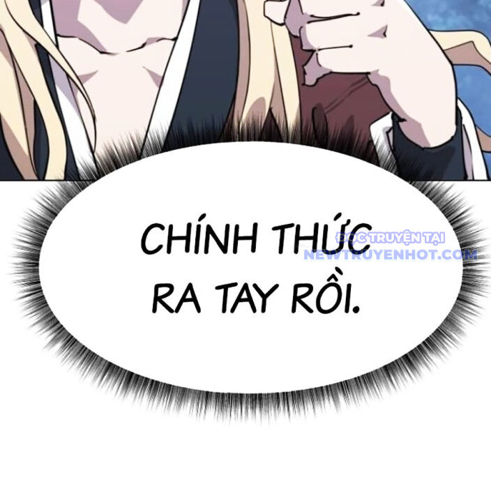 Đại Thánh Trùng Sinh Nam Cung Thế Gia: Chapter 6