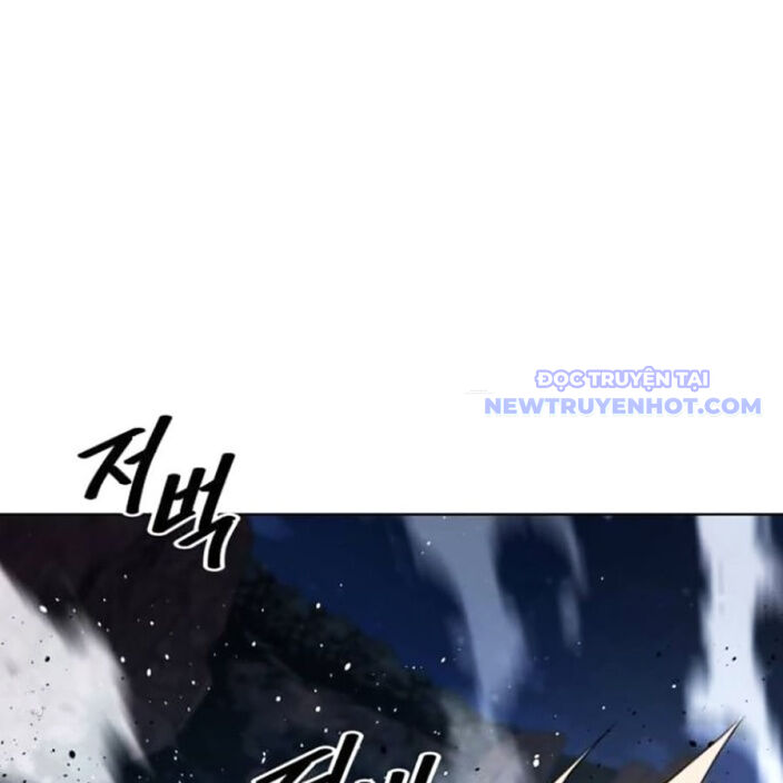 Đại Thánh Trùng Sinh Nam Cung Thế Gia: Chapter 6