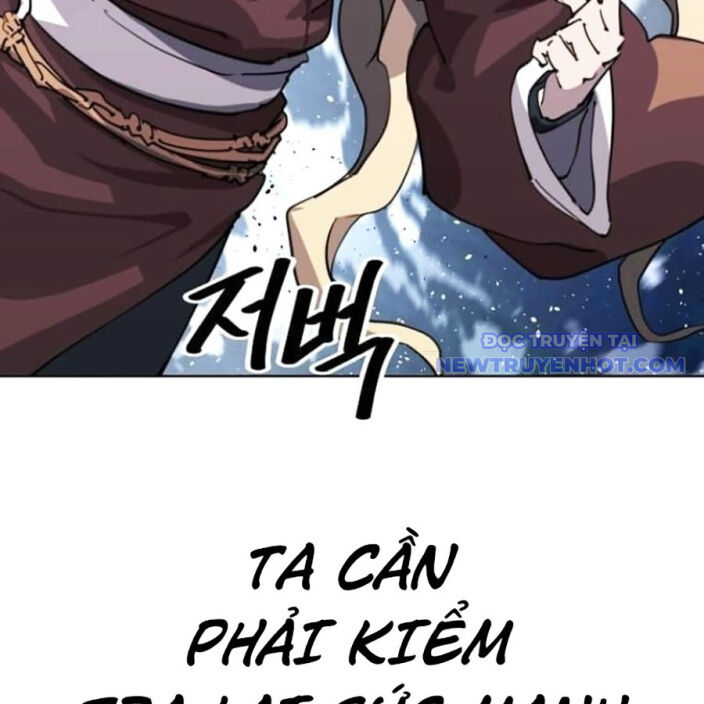 Đại Thánh Trùng Sinh Nam Cung Thế Gia: Chapter 6