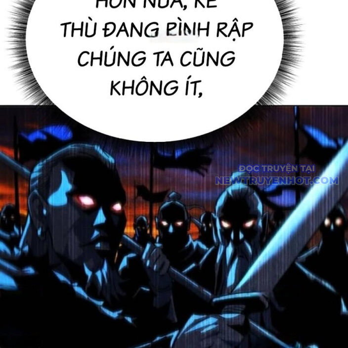 Đại Thánh Trùng Sinh Nam Cung Thế Gia: Chapter 6