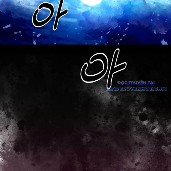 Đại Thánh Trùng Sinh Nam Cung Thế Gia: Chapter 7