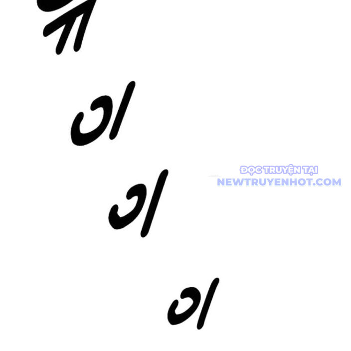 Đại Thánh Trùng Sinh Nam Cung Thế Gia: Chapter 7