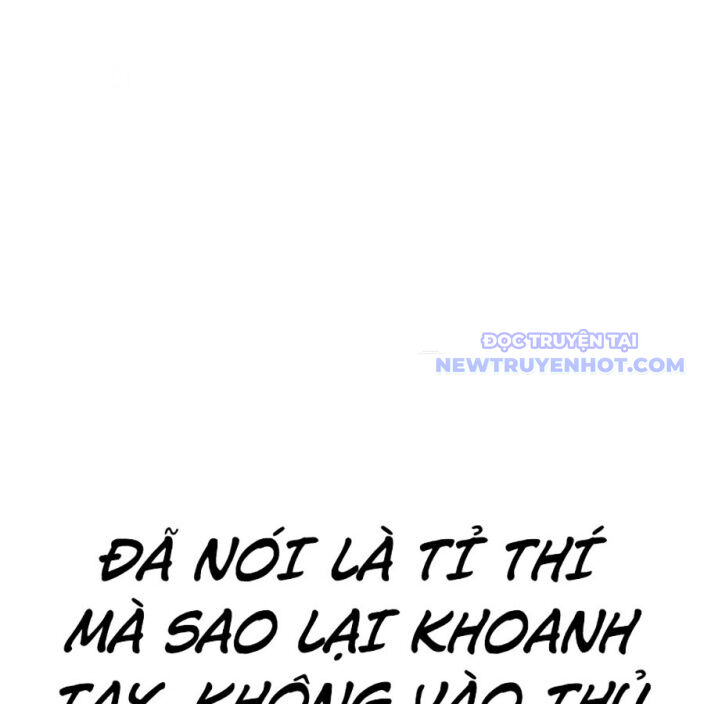 Đại Thánh Trùng Sinh Nam Cung Thế Gia: Chapter 7