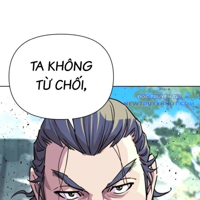 Đại Thánh Trùng Sinh Nam Cung Thế Gia: Chapter 7