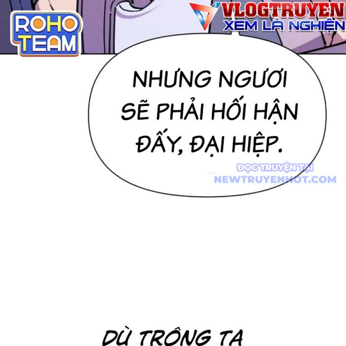 Đại Thánh Trùng Sinh Nam Cung Thế Gia: Chapter 7