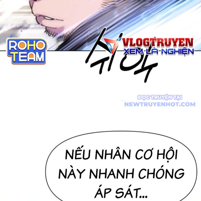 Đại Thánh Trùng Sinh Nam Cung Thế Gia: Chapter 7