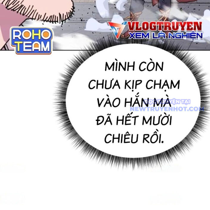 Đại Thánh Trùng Sinh Nam Cung Thế Gia: Chapter 7