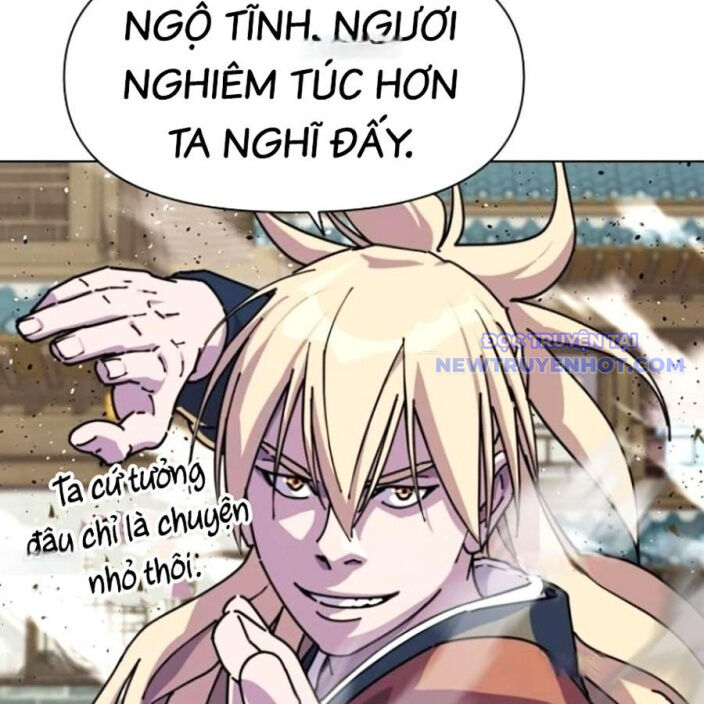 Đại Thánh Trùng Sinh Nam Cung Thế Gia: Chapter 7