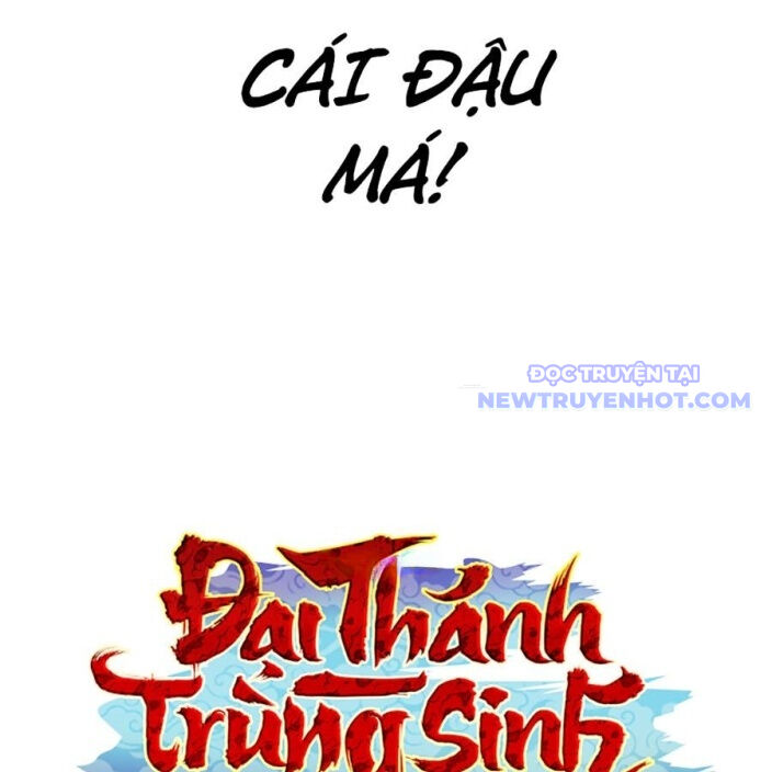 Đại Thánh Trùng Sinh Nam Cung Thế Gia: Chapter 7