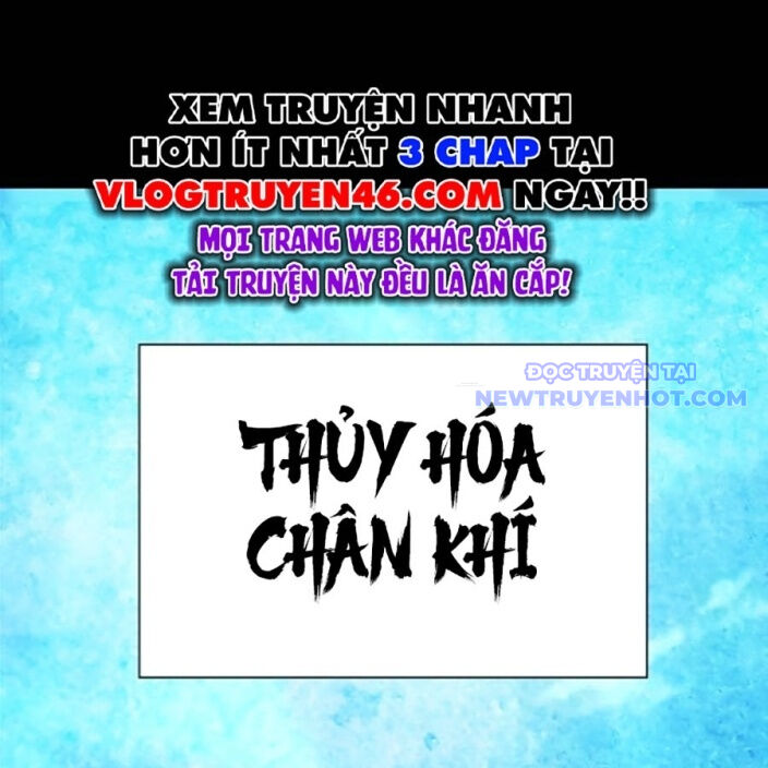 Đại Thánh Trùng Sinh Nam Cung Thế Gia: Chapter 7