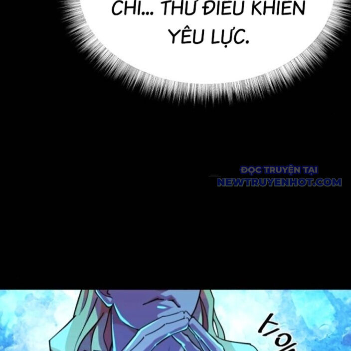 Đại Thánh Trùng Sinh Nam Cung Thế Gia: Chapter 7