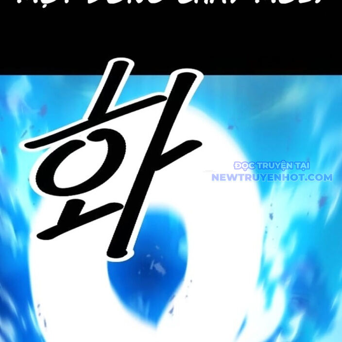 Đại Thánh Trùng Sinh Nam Cung Thế Gia: Chapter 7