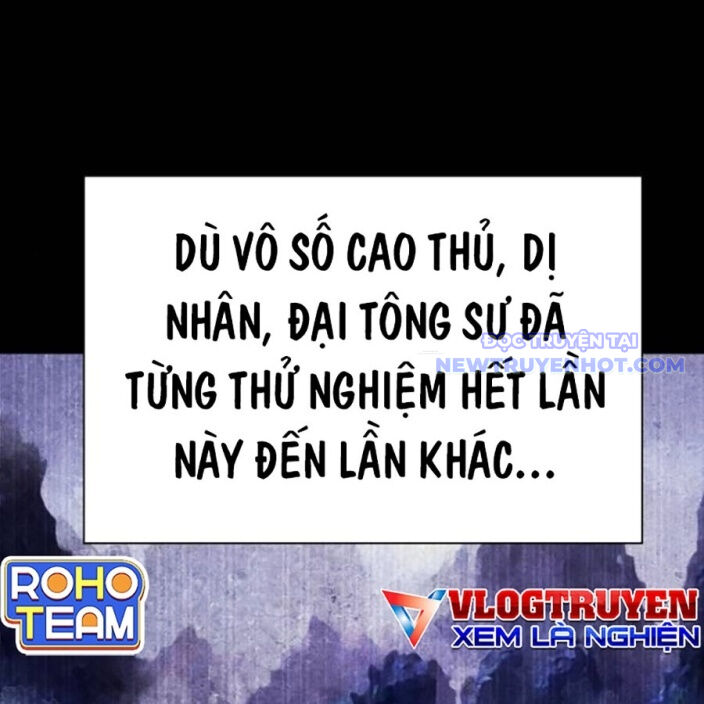 Đại Thánh Trùng Sinh Nam Cung Thế Gia: Chapter 7