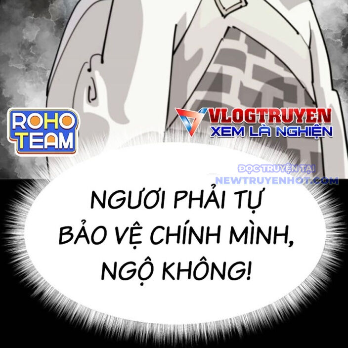 Đại Thánh Trùng Sinh Nam Cung Thế Gia: Chapter 7