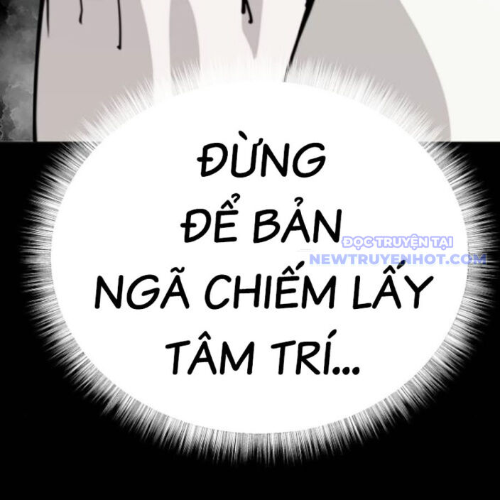 Đại Thánh Trùng Sinh Nam Cung Thế Gia: Chapter 7