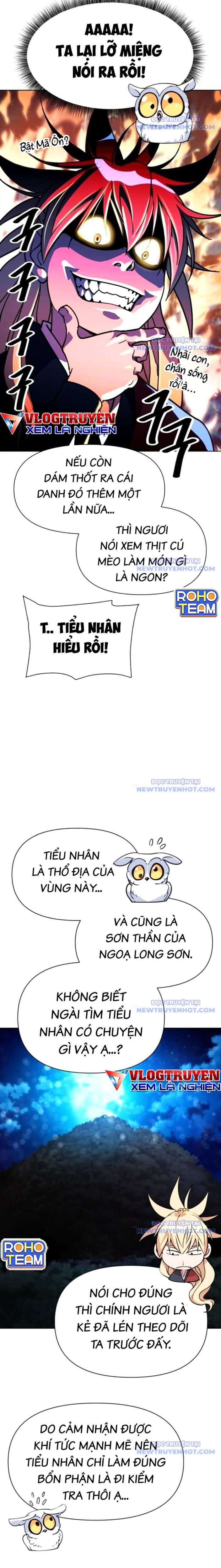 Đại Thánh Trùng Sinh Nam Cung Thế Gia: Chapter 8
