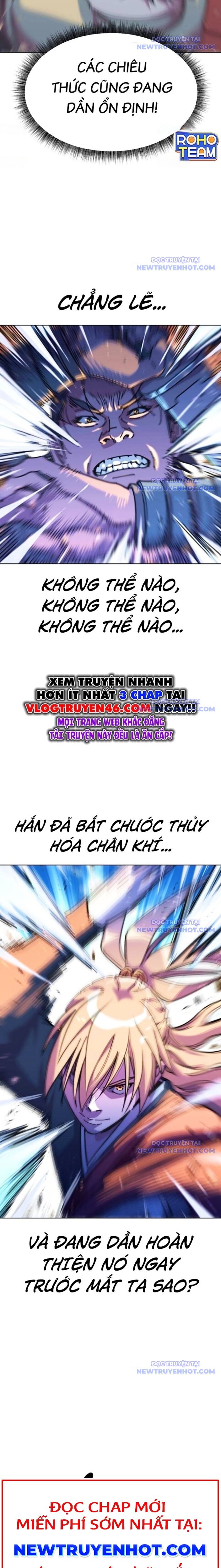 Đại Thánh Trùng Sinh Nam Cung Thế Gia: Chapter 8