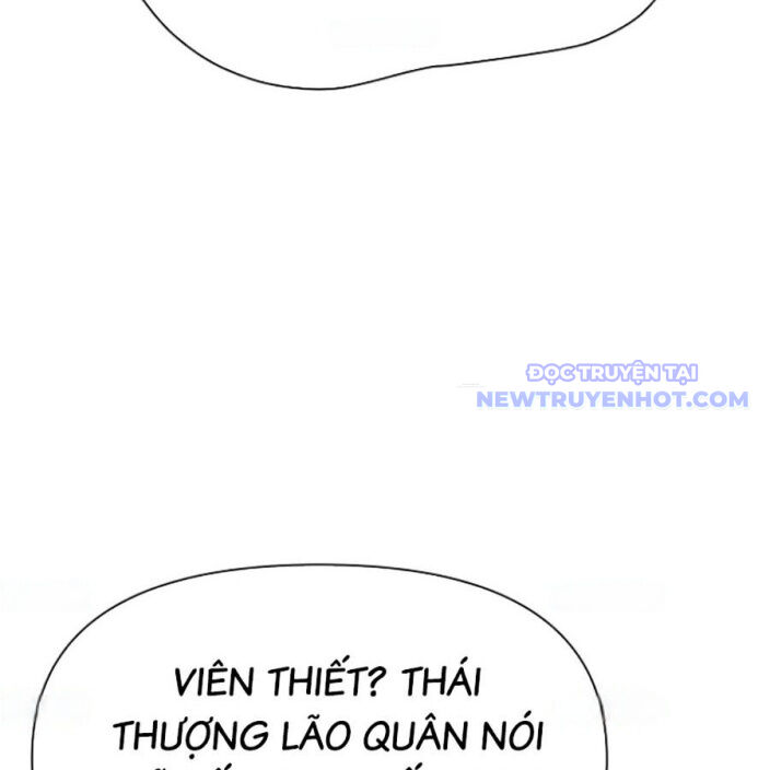 Đại Thánh Trùng Sinh Nam Cung Thế Gia: Chapter 9