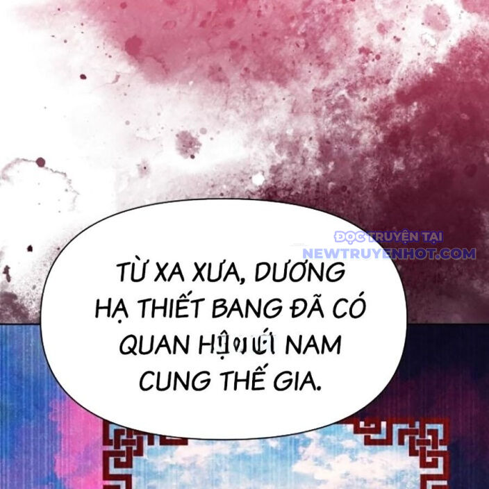 Đại Thánh Trùng Sinh Nam Cung Thế Gia: Chapter 9