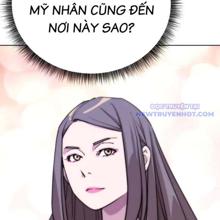 Đại Thánh Trùng Sinh Nam Cung Thế Gia: Chapter 9