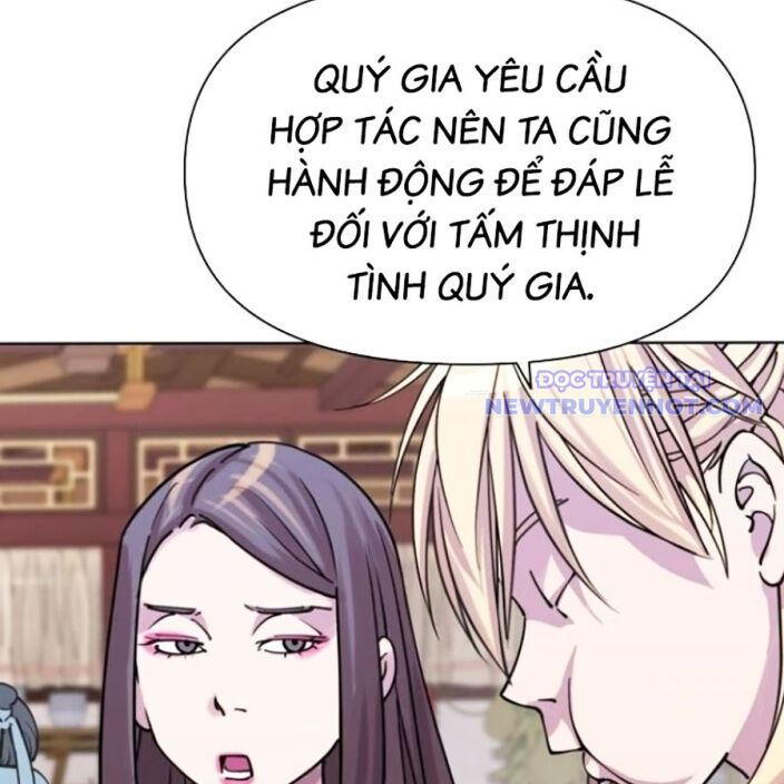 Đại Thánh Trùng Sinh Nam Cung Thế Gia: Chapter 9