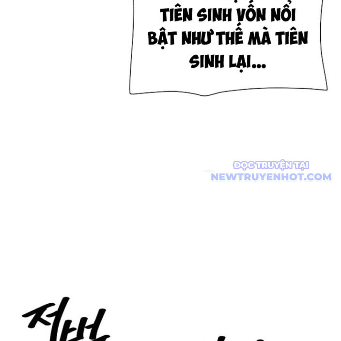 Đại Thánh Trùng Sinh Nam Cung Thế Gia: Chapter 9