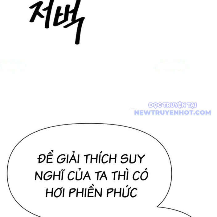 Đại Thánh Trùng Sinh Nam Cung Thế Gia: Chapter 9