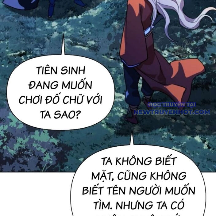 Đại Thánh Trùng Sinh Nam Cung Thế Gia: Chapter 9