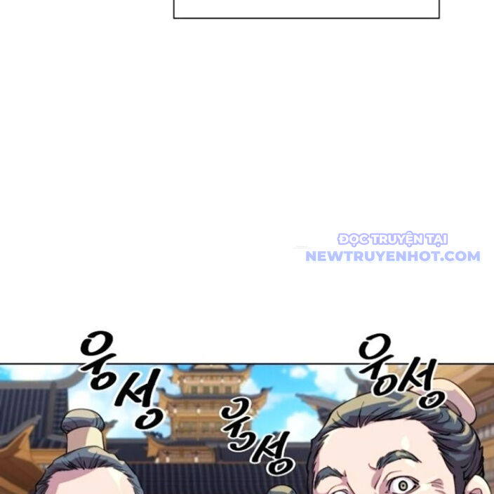 Đại Thánh Trùng Sinh Nam Cung Thế Gia: Chapter 9