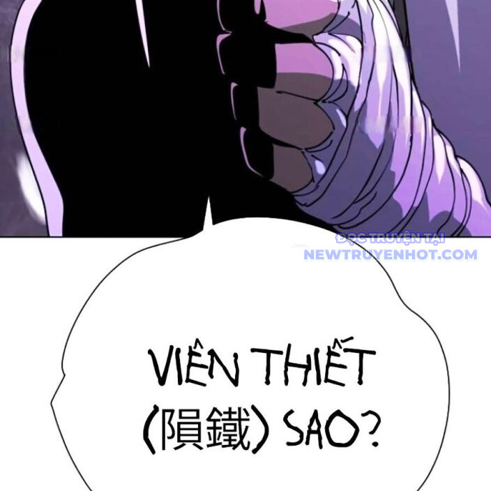 Đại Thánh Trùng Sinh Nam Cung Thế Gia: Chapter 9