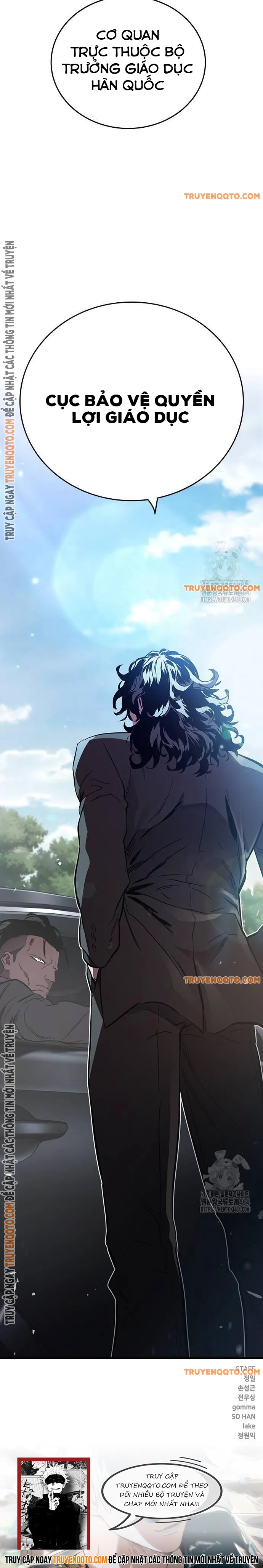 Đại Tướng Chiến: Chapter 17