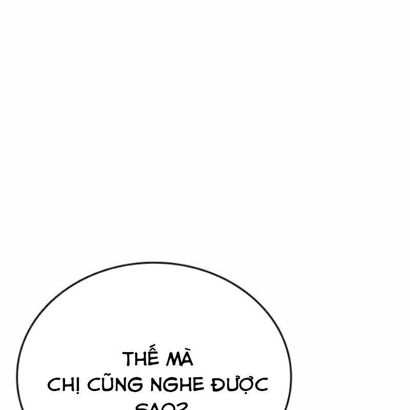 Đại Tướng Chiến: Chapter 20