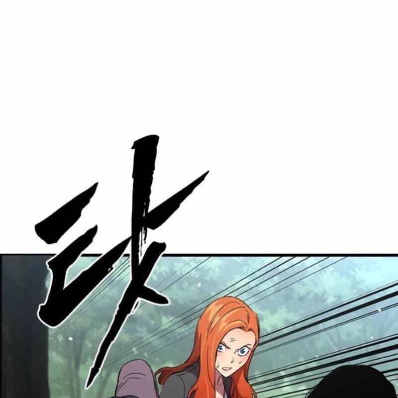 Đại Tướng Chiến: Chapter 20