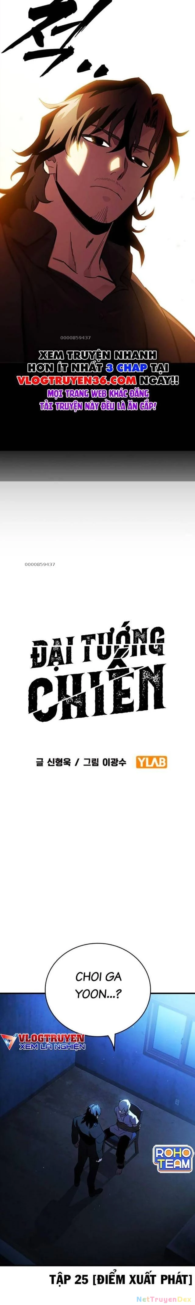Đại Tướng Chiến: Chapter 25