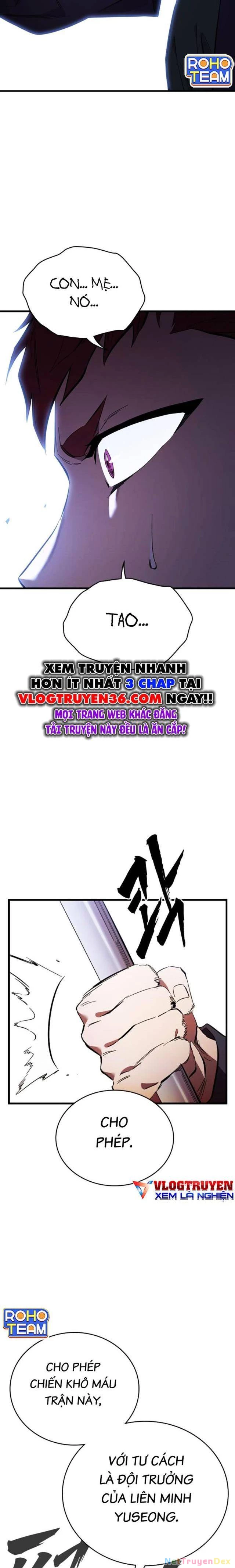 Đại Tướng Chiến: Chapter 25