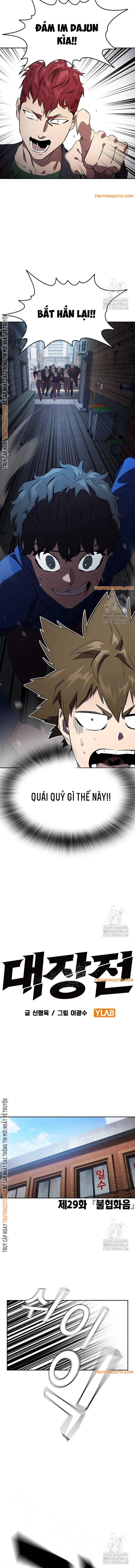 Đại Tướng Chiến: Chapter 29