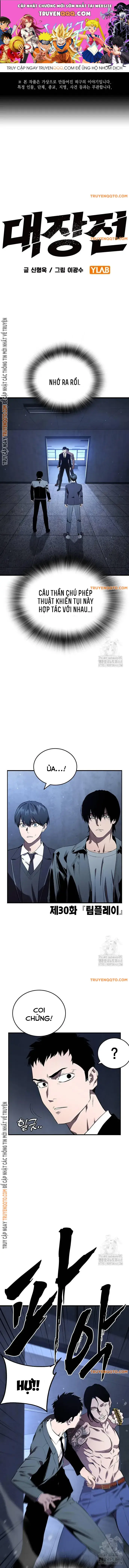 Đại Tướng Chiến: Chapter 30