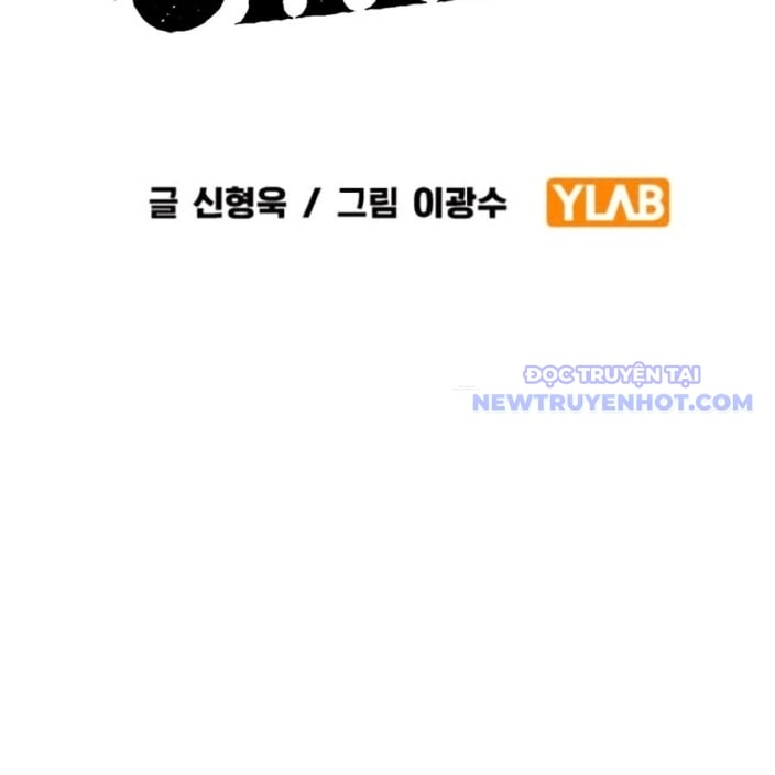 Đại Tướng Chiến: Chapter 31