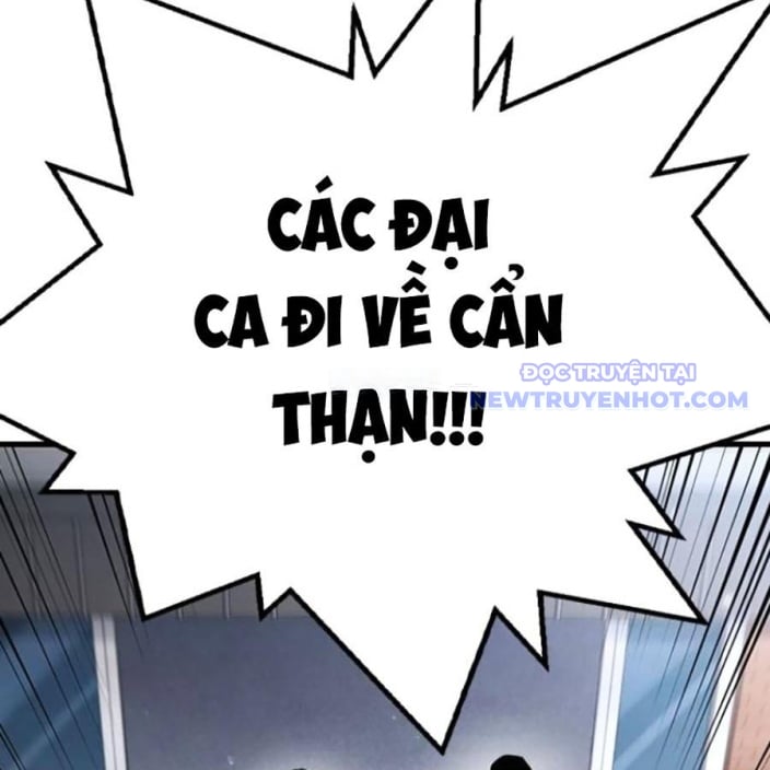 Đại Tướng Chiến: Chapter 31