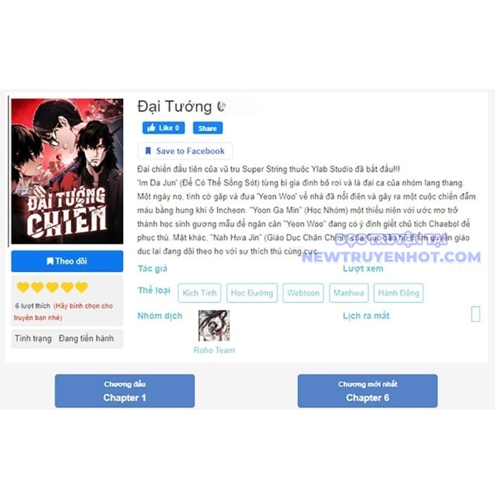 Đại Tướng Chiến: Chapter 31