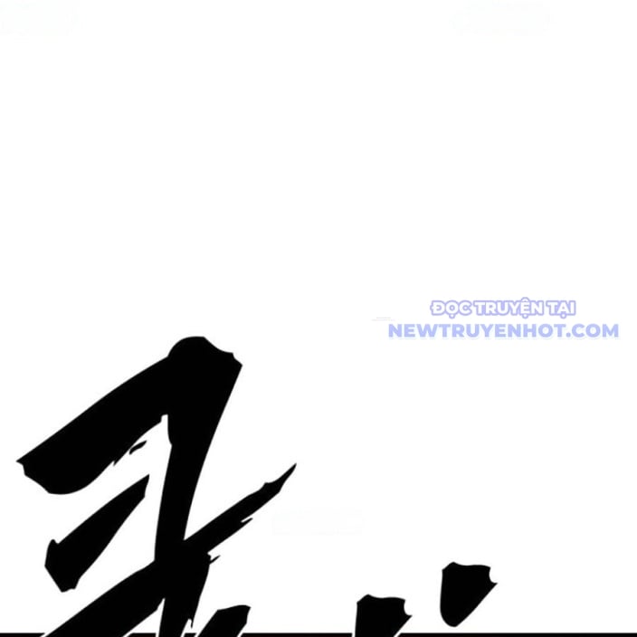 Đại Tướng Chiến: Chapter 31