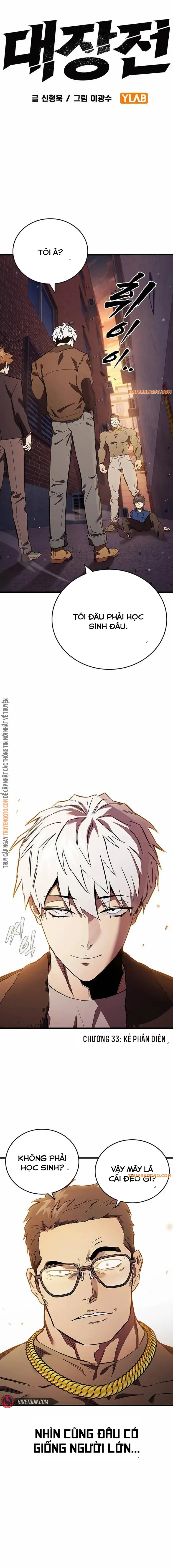 Đại Tướng Chiến: Chapter 33