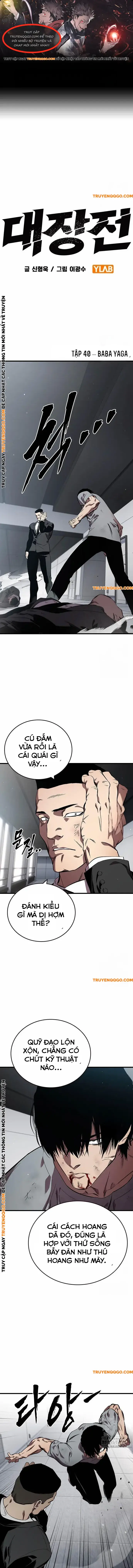 Đại Tướng Chiến: Chapter 40