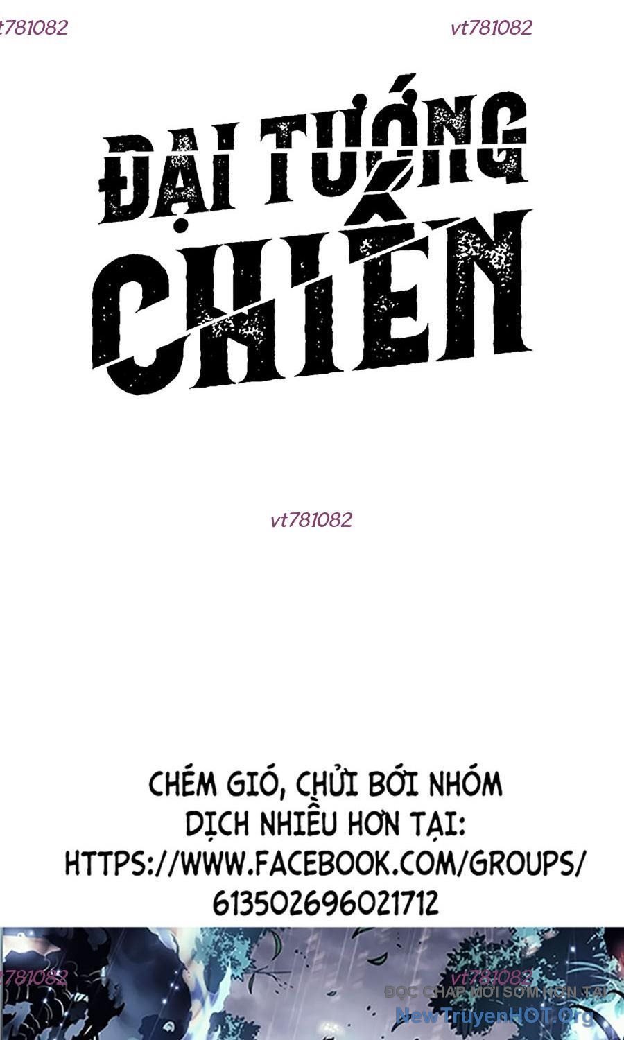 Đại Tướng Chiến: Chapter 41