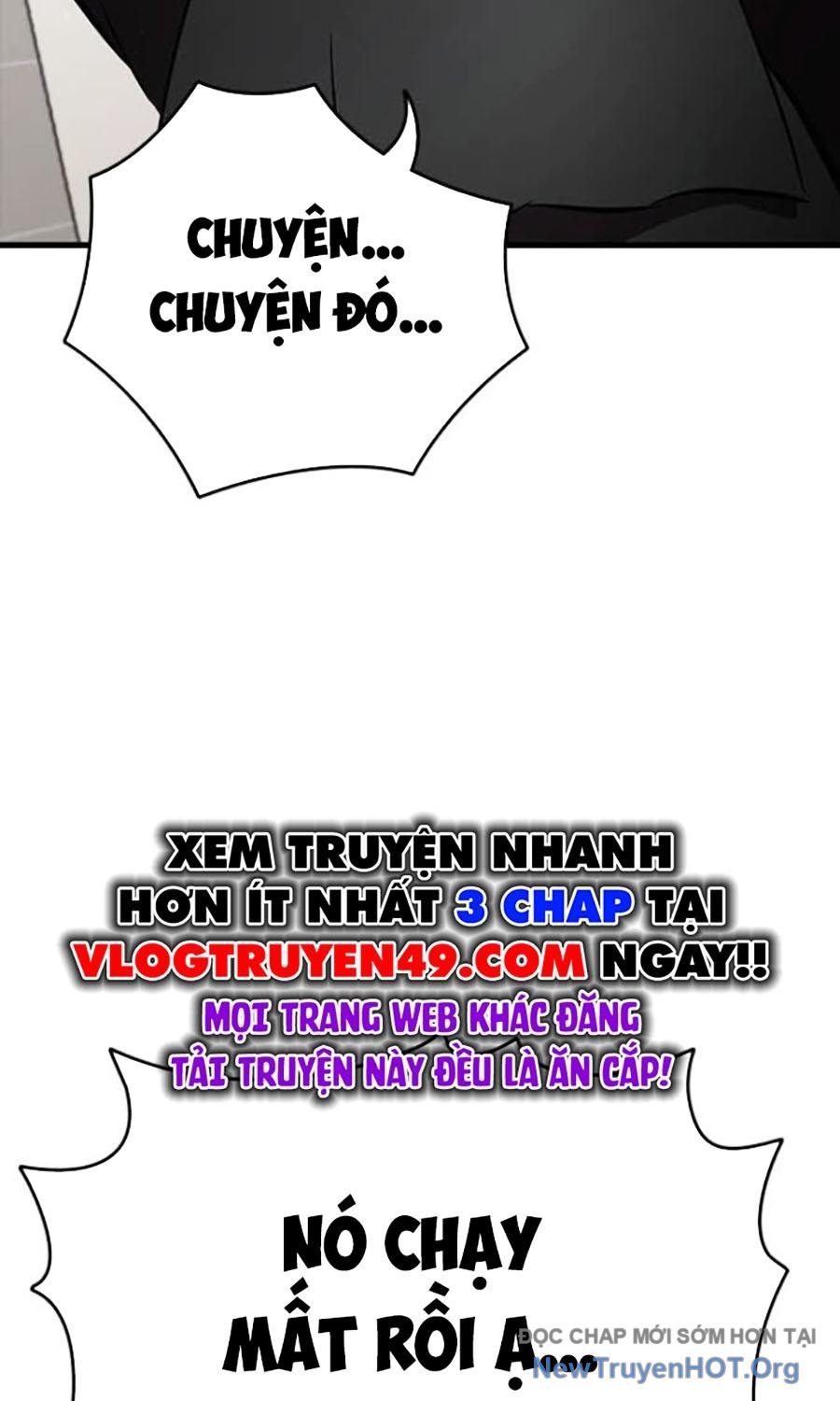 Đại Tướng Chiến: Chapter 42