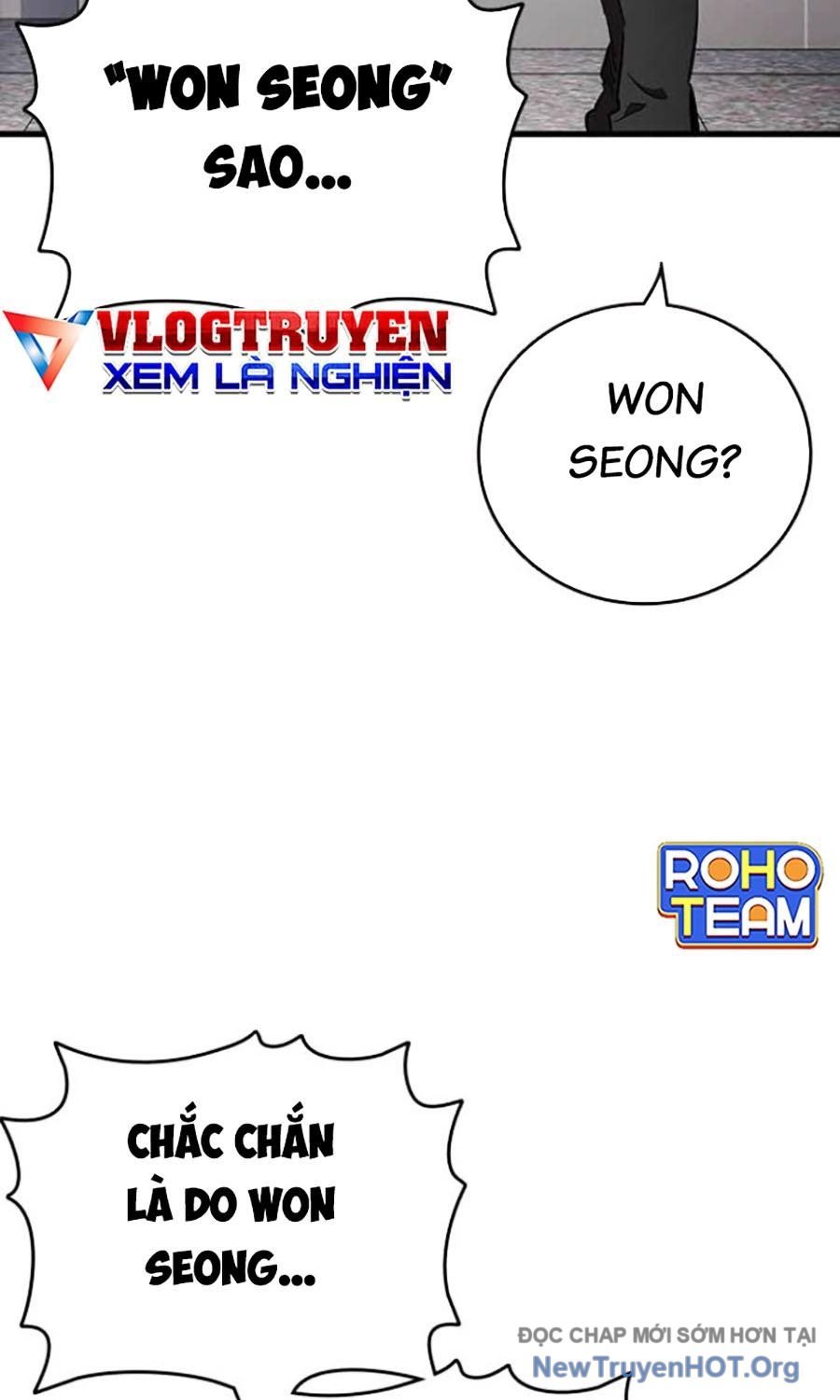 Đại Tướng Chiến: Chapter 42