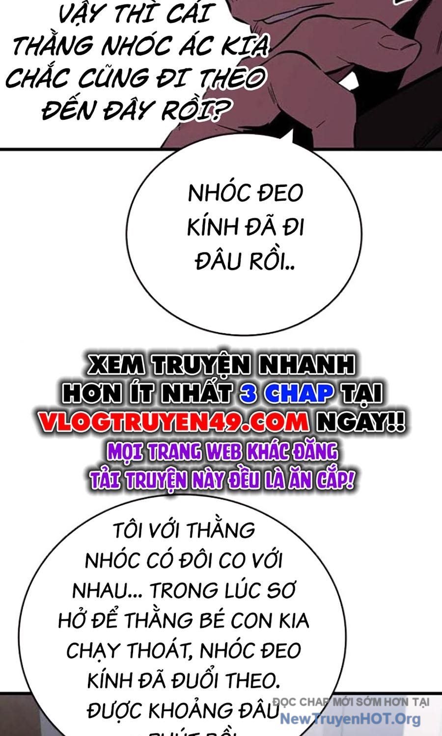 Đại Tướng Chiến: Chapter 42