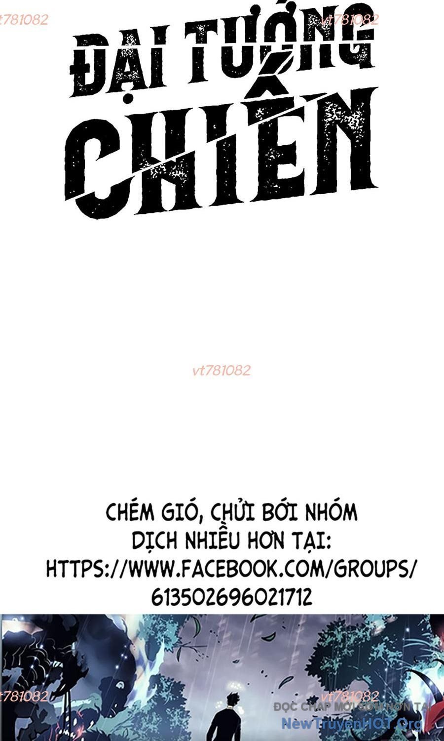 Đại Tướng Chiến: Chapter 42